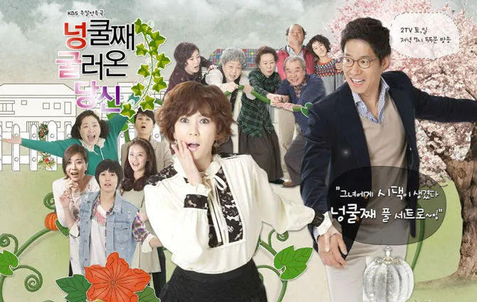 سریال خانواده جدید