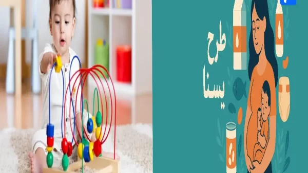 ثبت نام طرح یسنا