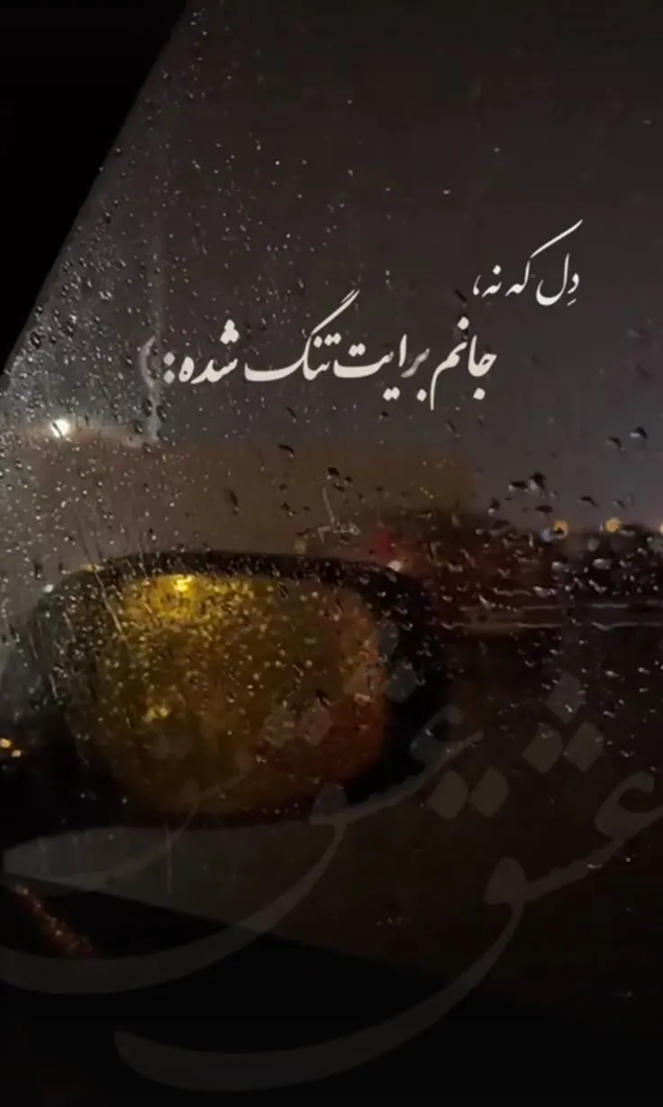 عکس نوشته و متن تبریک روز پدر به پدر فوت شده