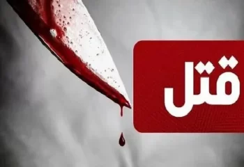 برادرکشی هولناک در برج شهرک غرب + جزئیات یک جنایت تکان‌دهنده