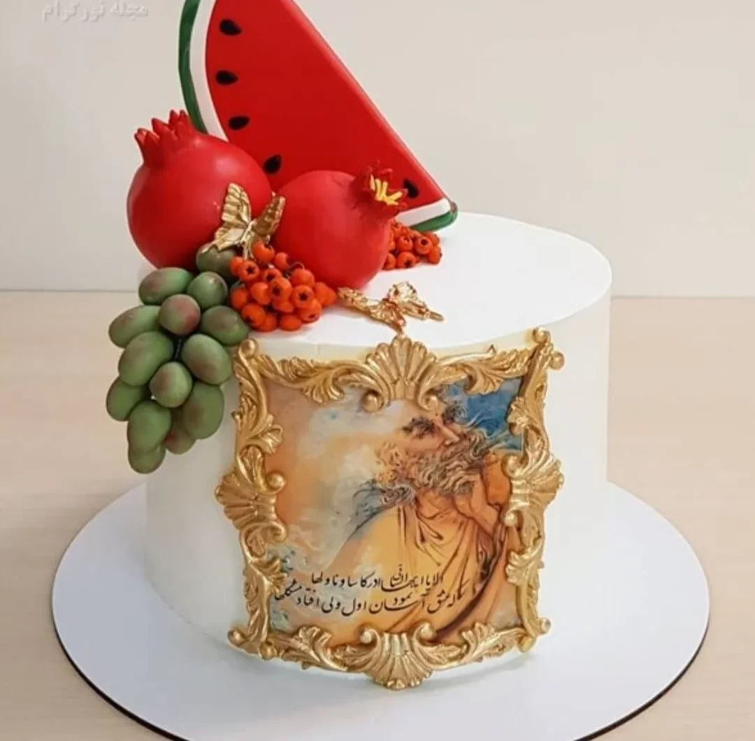 قشنگ ترین کیک شب یلدا