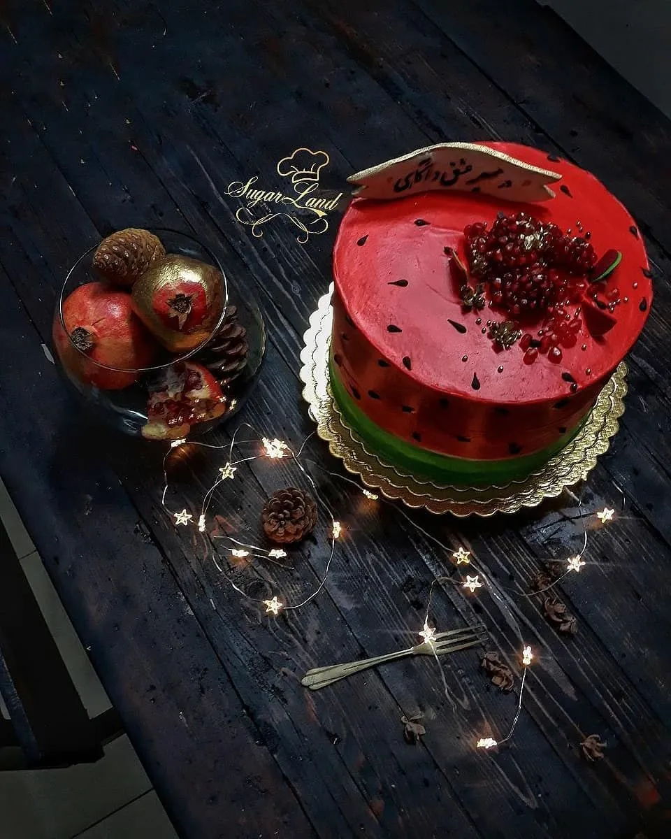 قشنگ ترین کیک شب یلدا