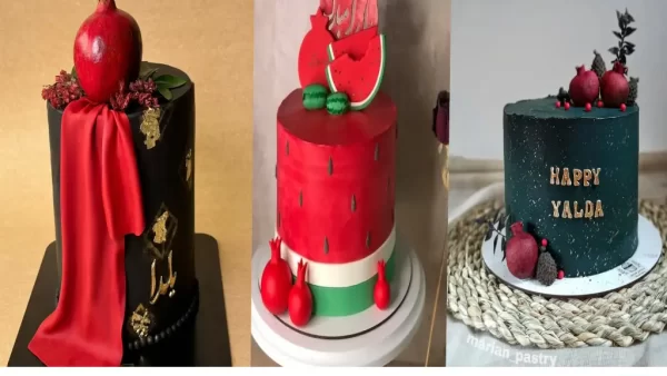 مدل کیک شب یلدا