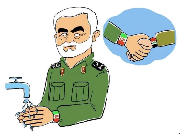 نقاشی سردار سلیمانی کودکانه ساده