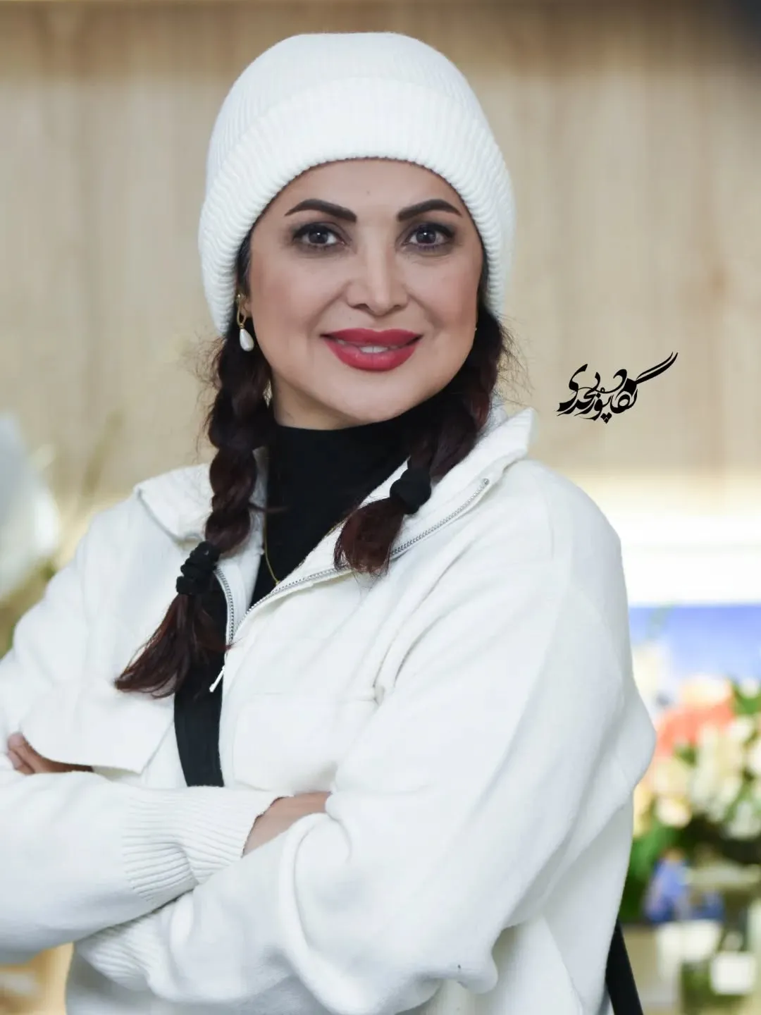 نمایشگاه آرامه 