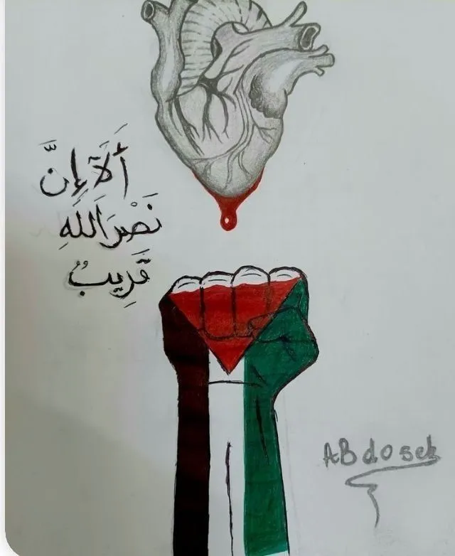 نقاشی غزه و فلسطین برای کودکان