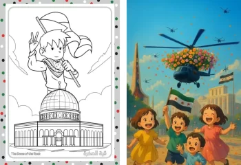 نقاشی غزه و فلسطین برای کودکان 1 نقاشی غزه و فلسطین برای کودکان / طرح‌های ساده و سخت برای رنگ‌آمیزی