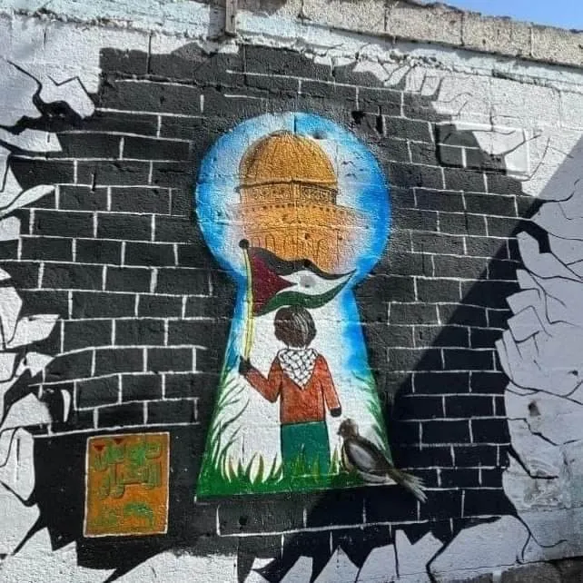 نقاشی غزه و فلسطین برای کودکان