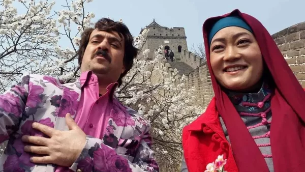 چوچانگ و ارسطو عکس چوچانگ، زن چینی ارسطو در گذر زمان