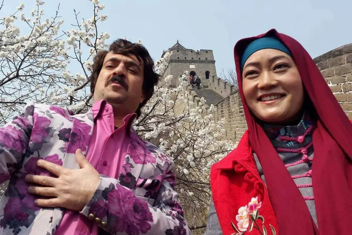 چوچانگ و ارسطو عکس چوچانگ، زن چینی ارسطو در گذر زمان