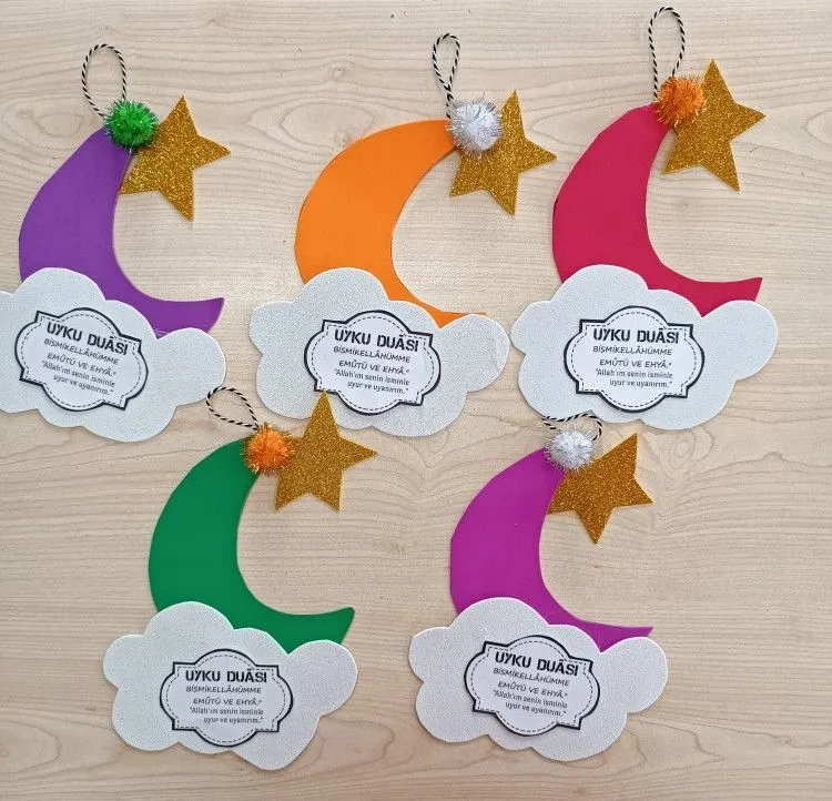 کاردستی اسم حضرت محمد