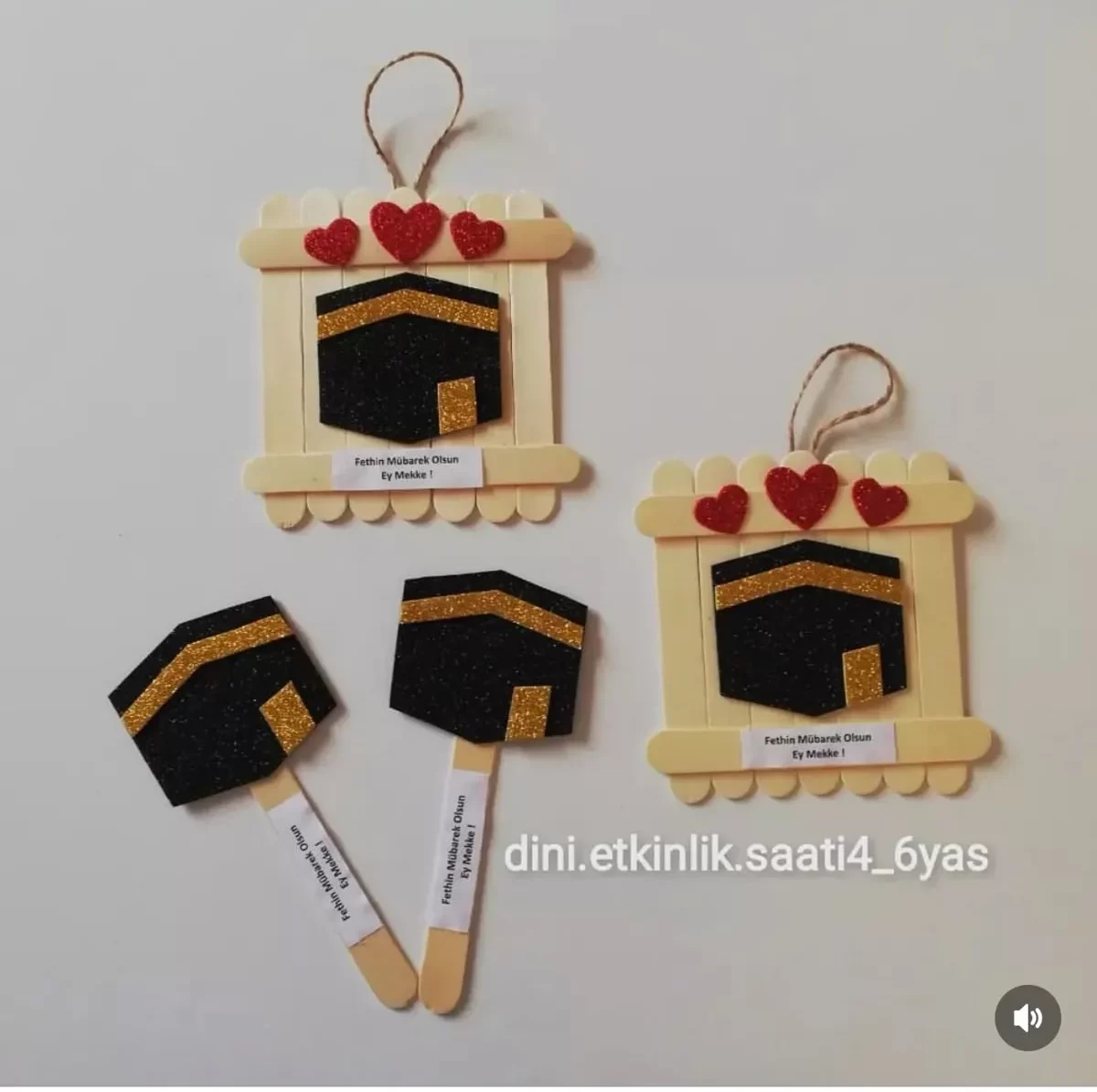 کاردستی عید مبعث جدید