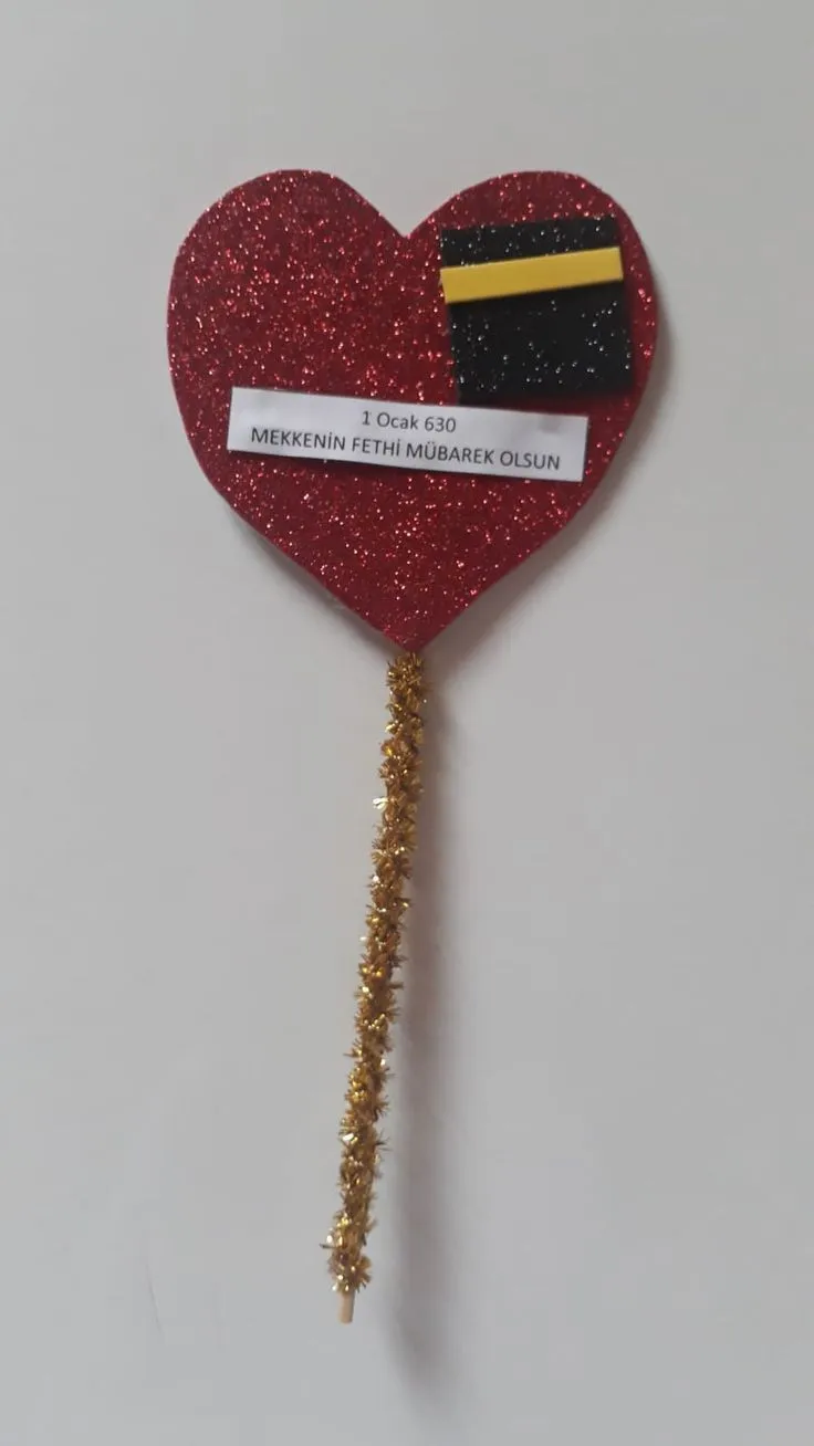 کاردستی عید مبعث جدید