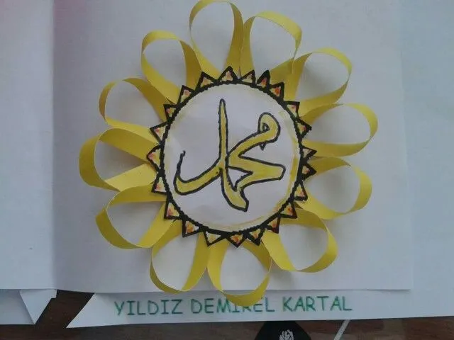 کاردستی عید مبعث و غار حرا