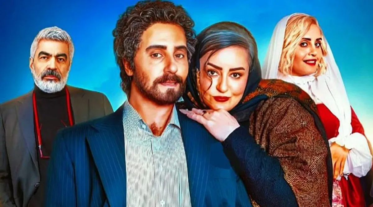 اکران آنلاین کج پیله آغاز شد / جزئیات و زمان اکران