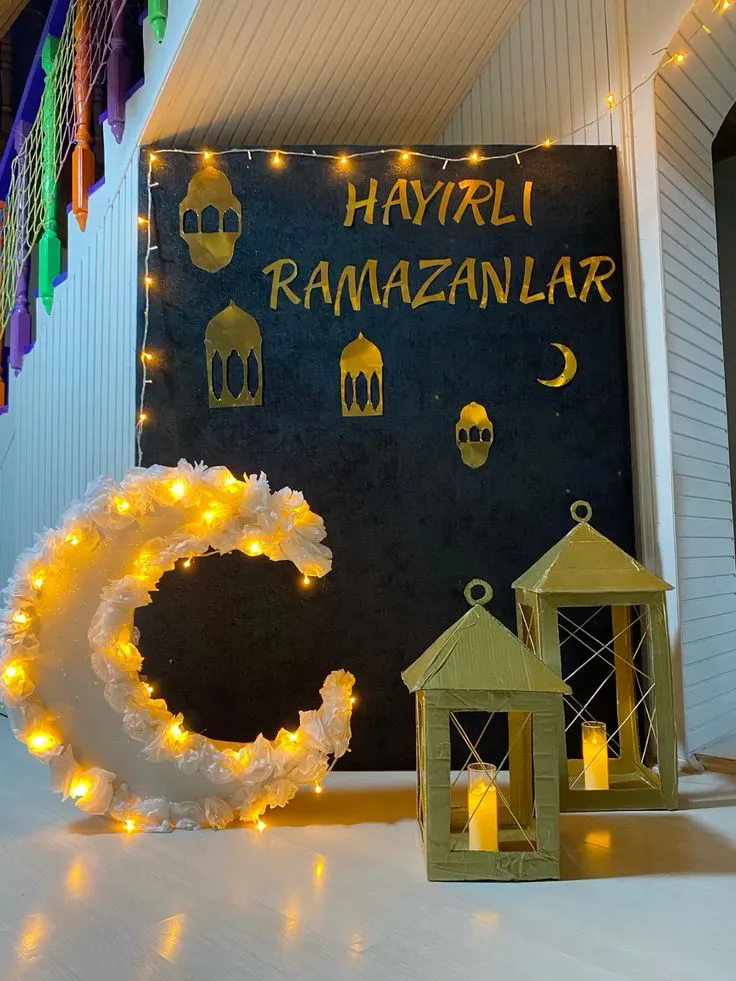 تزیین خانه در ماه رمضان