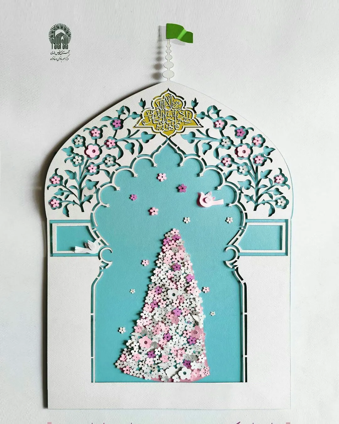 کاردستی نیمه شعبان کودکانه ساده برای مهد کودک