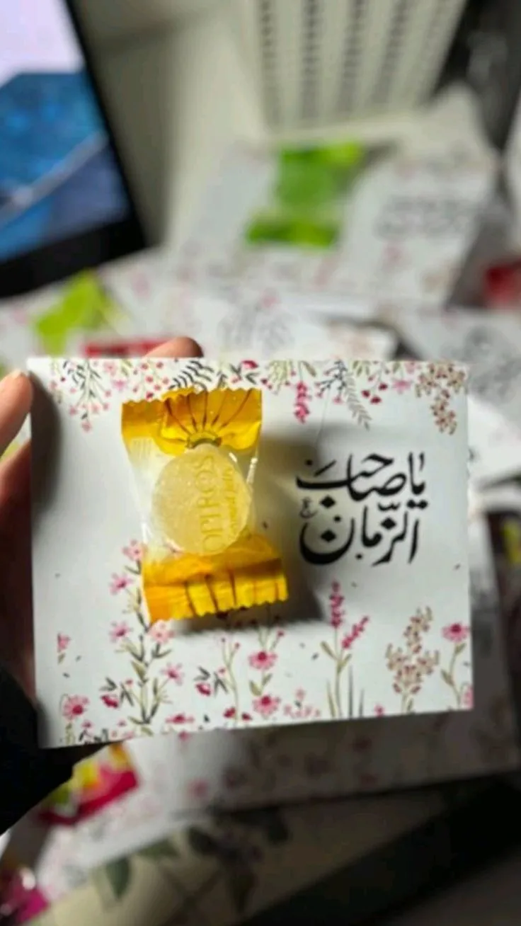 گیفت نیمه شعبان کودکانه