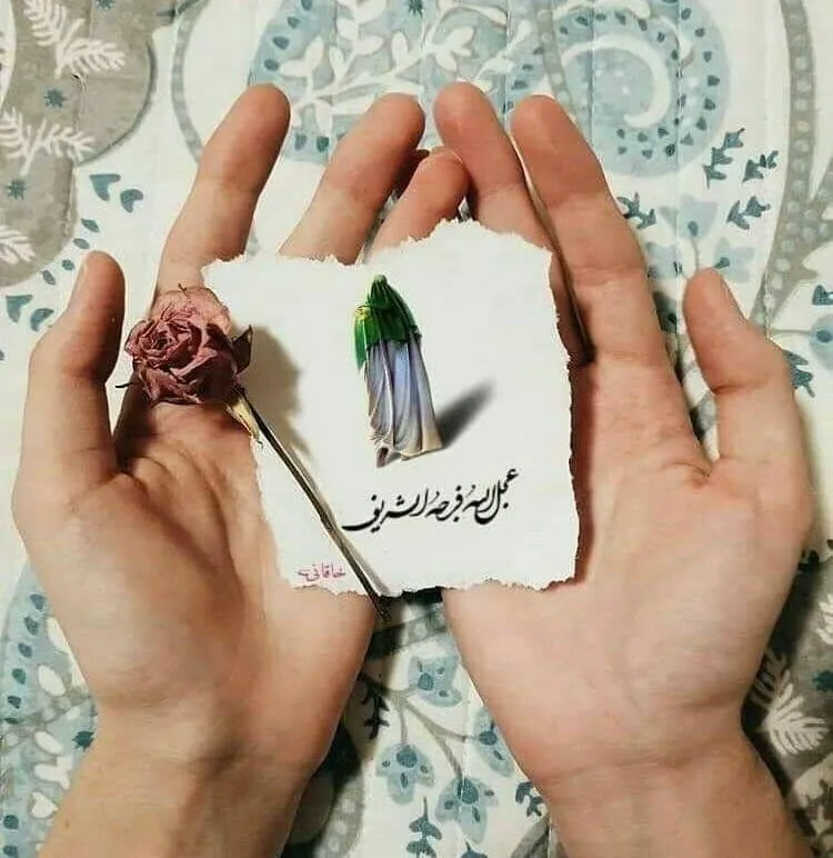 گیفت نیمه شعبان کودکانه