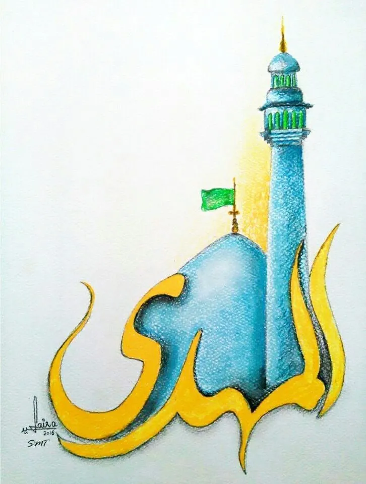 30 نقاشی نیمه شعبان