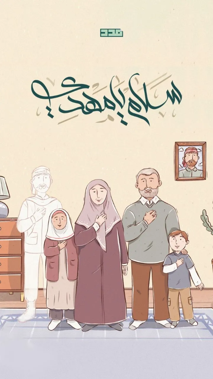 30 نقاشی نیمه شعبان
