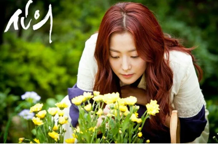 Kim Hee-seon Yoo Eun-soo