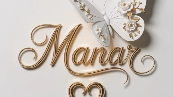 اسم مامانمو چی سیو کنم؟