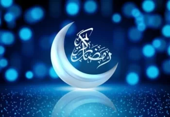 اعمال شب و روز اول ماه مبارک رمضان