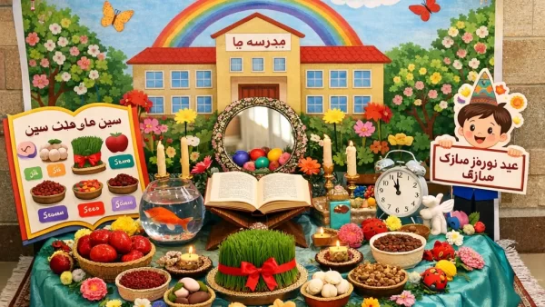 تزیین سفره هفت‌سین مدرسه ایده‌های جذاب تزیین سفره هفت‌سین مدرسه؛ از سکه تا سبزه 