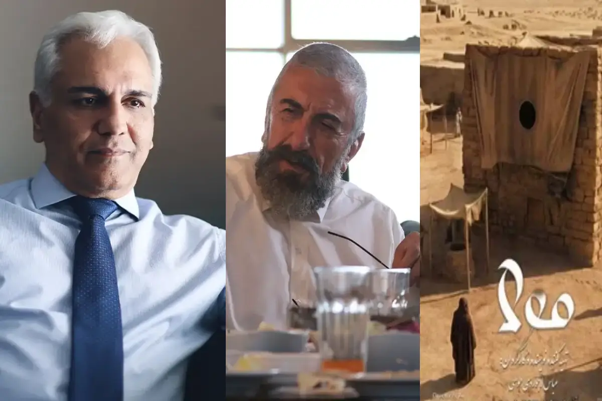 جشنواره فجر