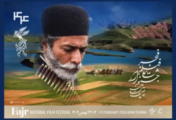 تنها بازیگر زن حاضر در فوتوکال روز اول جشنواره + عکس