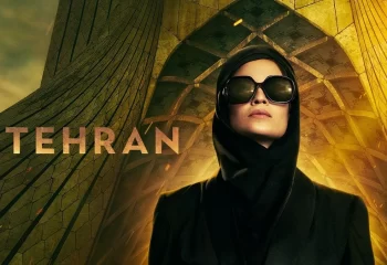 مرگ ناگهانی دانا ایدن، خالق سریال تهران