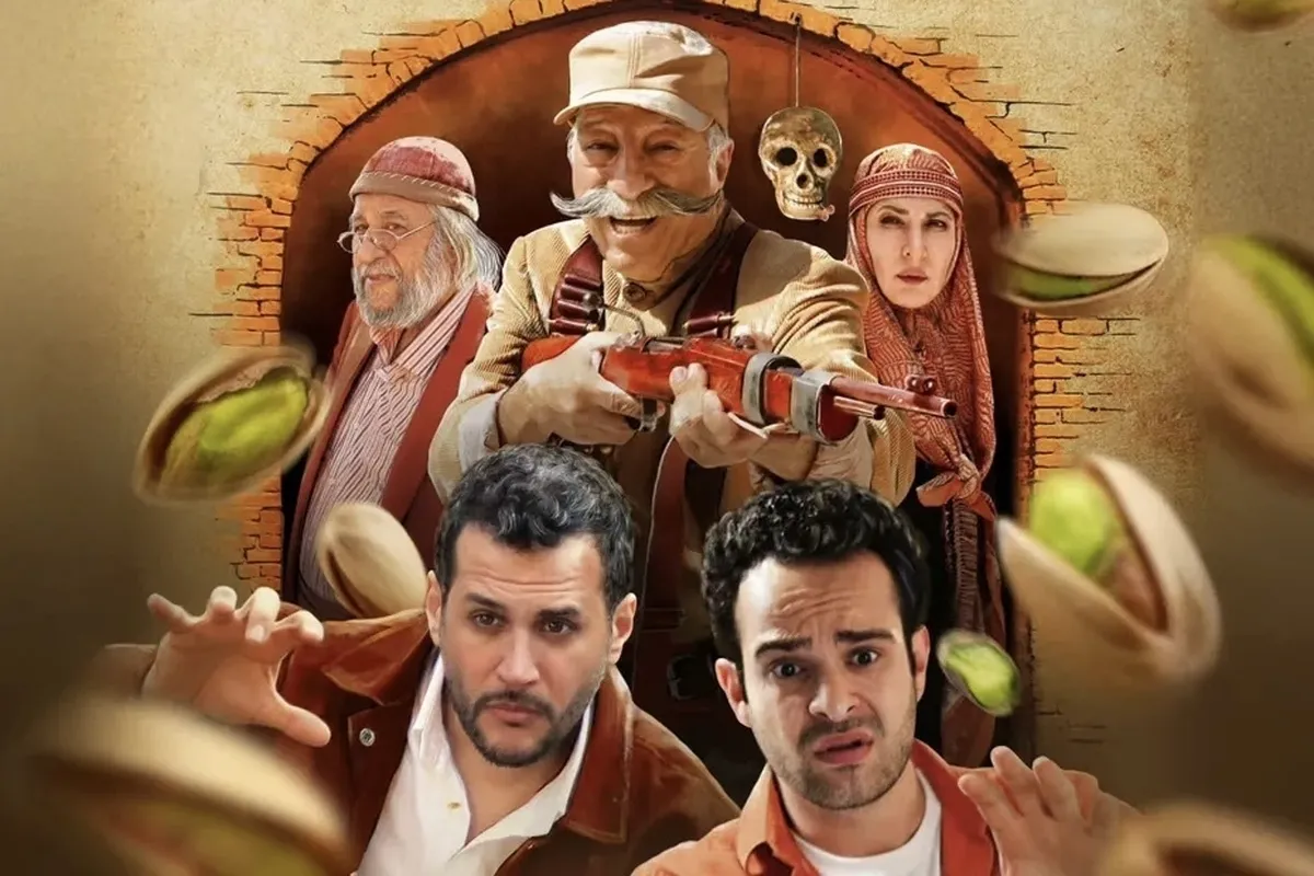 سریال روزی روزگاری آبادی