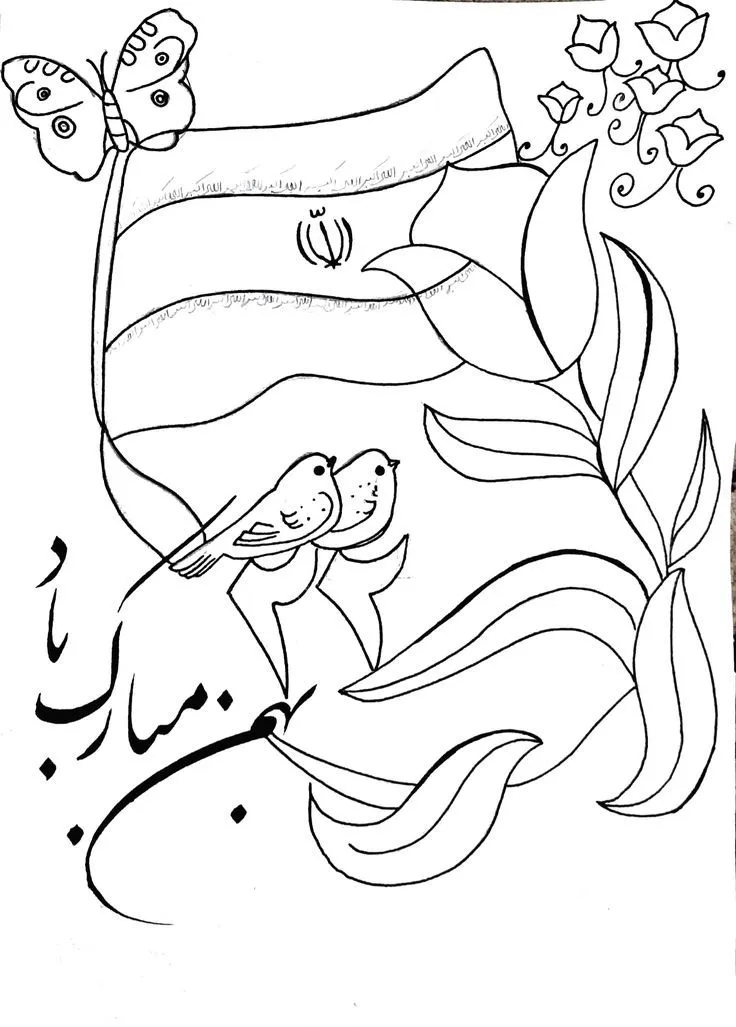 نقاشی دهه فجر و ۲۲ بهمن