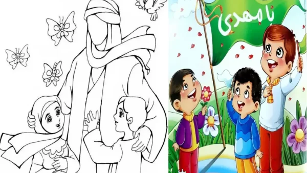 نقاشی نیمه شعبان 30 نقاشی نیمه شعبان زیبا، کودکانه و ساده برای رنگ آمیزی