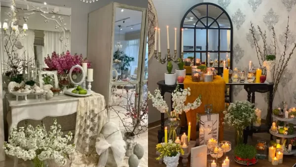 هفت سین عروس