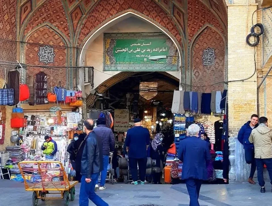 بازار بزرگ تهران