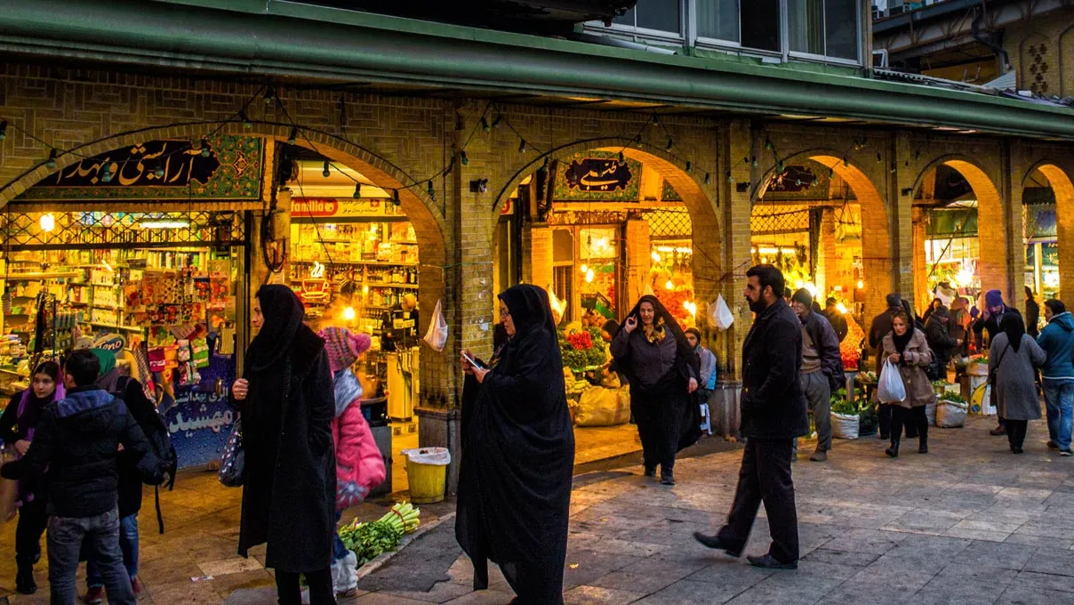 محله تجریش تهران