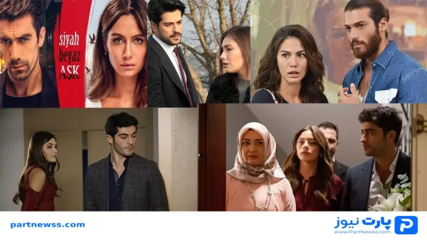 بهترین سریال های ترکی عاشقانه جدید که نباید از دست بدهید!