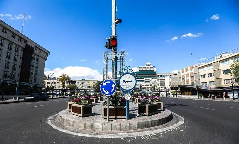محل منیریه تهران