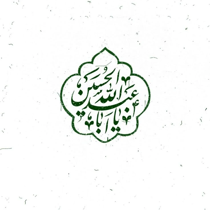 0e33e99ec424b7325a60b0e8dcd98df4 60 عکس پروفایل برای محرم دخترانه و پسرانه جدید و زیبا