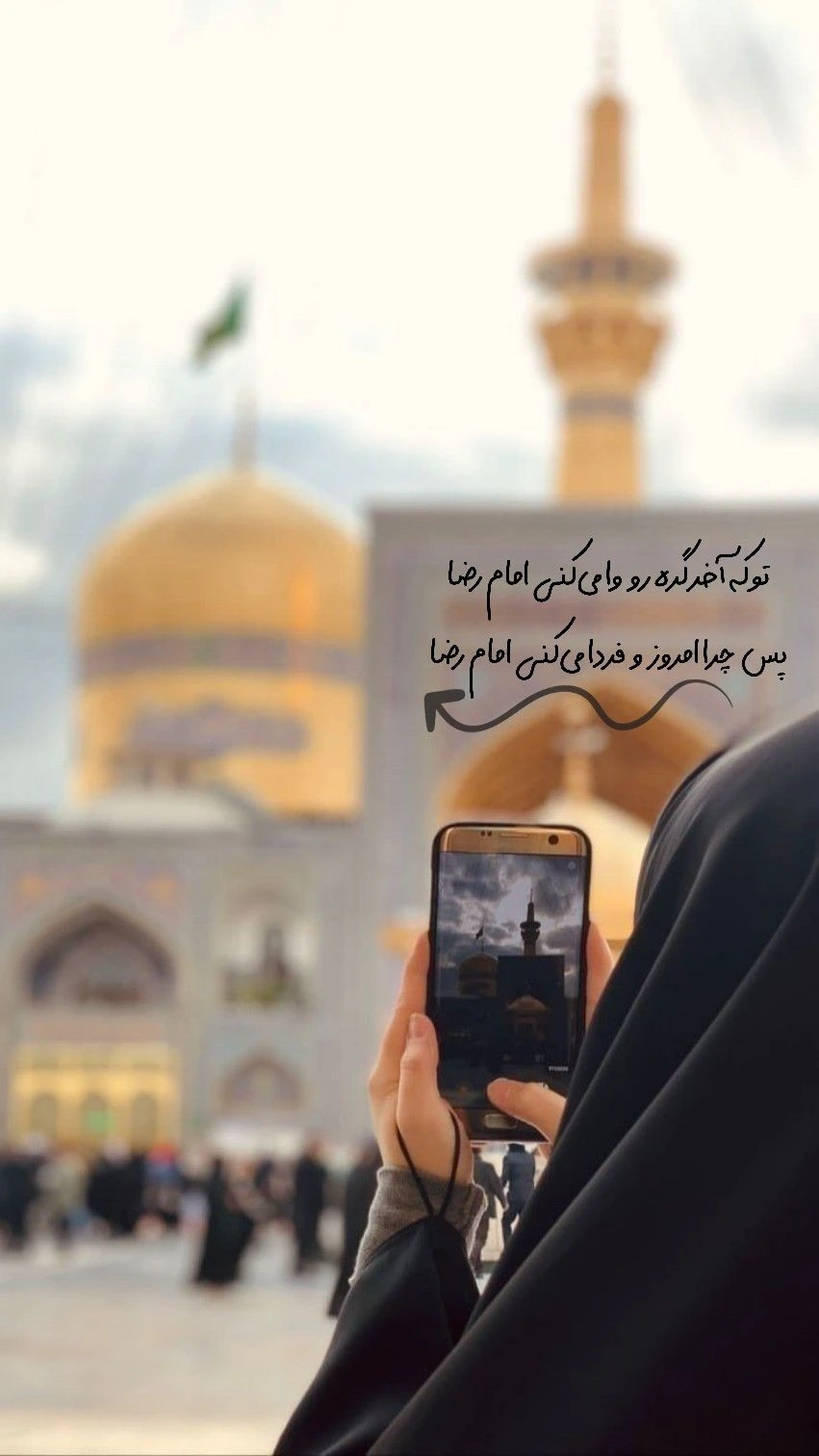 15f2e7417d85e29af75a32eaee103d62 60 عکس پروفایل برای محرم دخترانه و پسرانه جدید و زیبا