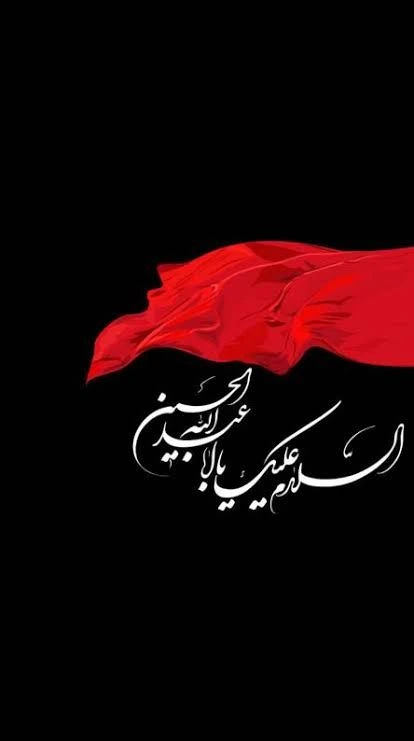 28d2c6830379acc3a0bd76f78d2b7a1f 1 60 عکس پروفایل برای محرم دخترانه و پسرانه جدید و زیبا