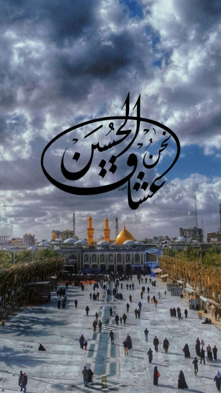 2c4a00be48b089504aeb3276ea171135 60 عکس پروفایل برای محرم دخترانه و پسرانه جدید و زیبا