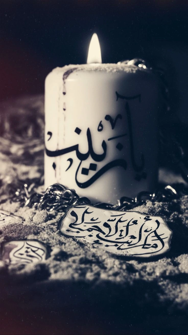 476b81ae1dfb1222ee4fcb5f4071d600 60 عکس پروفایل برای محرم دخترانه و پسرانه جدید و زیبا