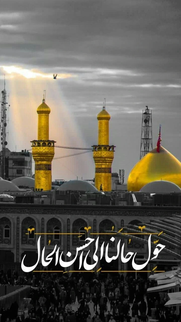 4a2aeb546d6ca3ae2c491de8d9a3eedc 60 عکس پروفایل برای محرم دخترانه و پسرانه جدید و زیبا