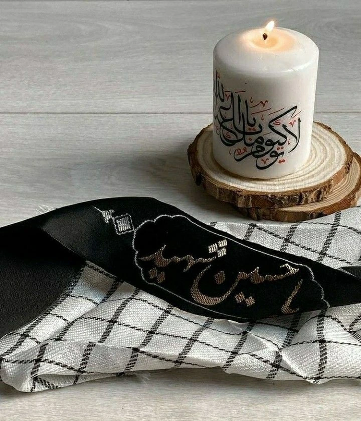 4b7ac55f37825b6d85980b3769c537da 60 عکس پروفایل برای محرم دخترانه و پسرانه جدید و زیبا