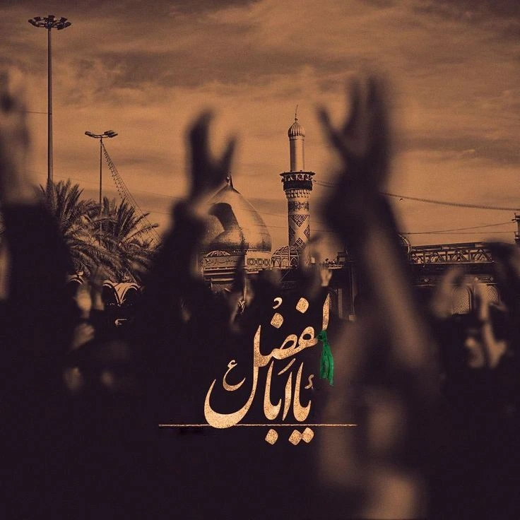 62ce69e2ee5660ee14b29767241866d7 60 عکس پروفایل برای محرم دخترانه و پسرانه جدید و زیبا