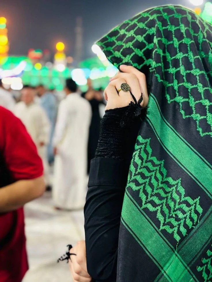 محرم