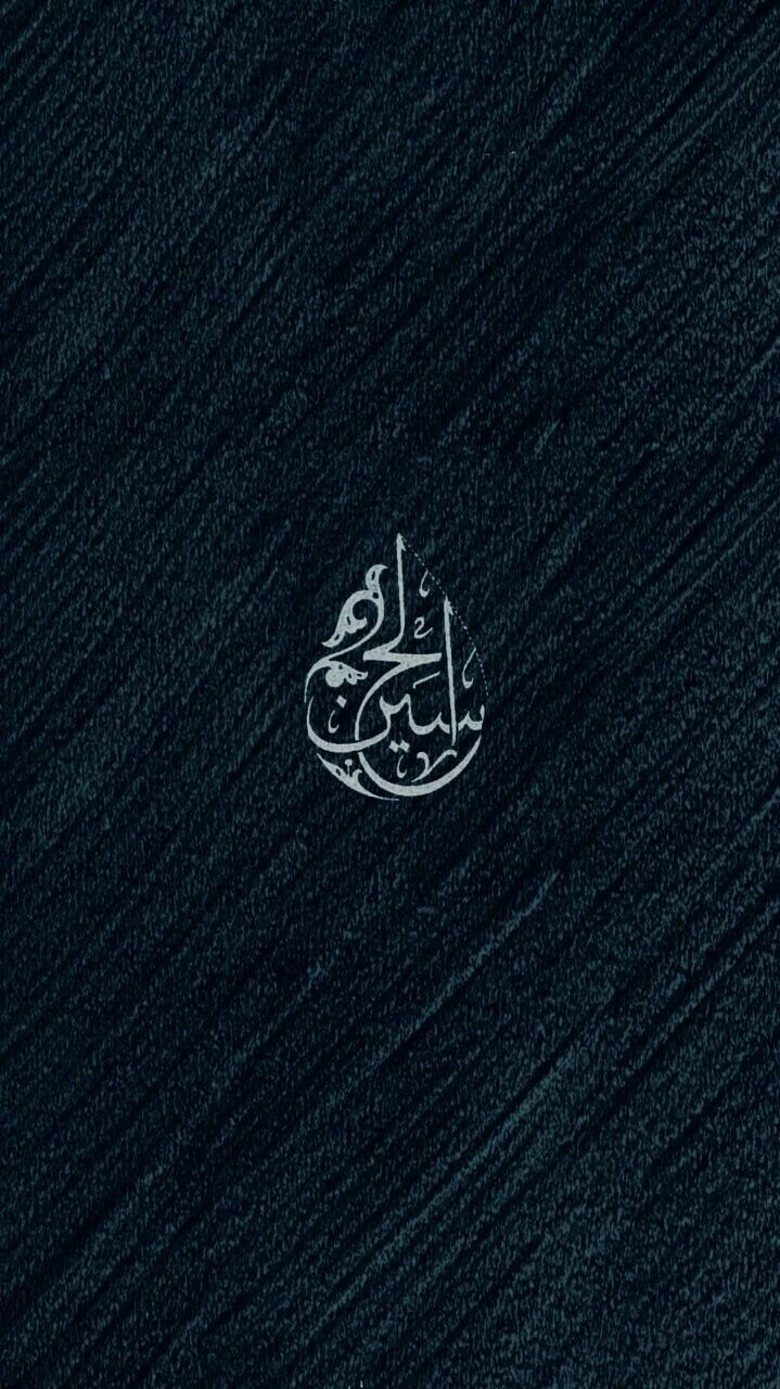 738d04a22ccbeb52a87a64b40cfba788 60 عکس پروفایل برای محرم دخترانه و پسرانه جدید و زیبا